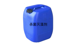 LY-411杀菌灭藻剂